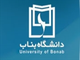 چارت درسی کارشناسی مهندسی شیمی 1403 و به بعد